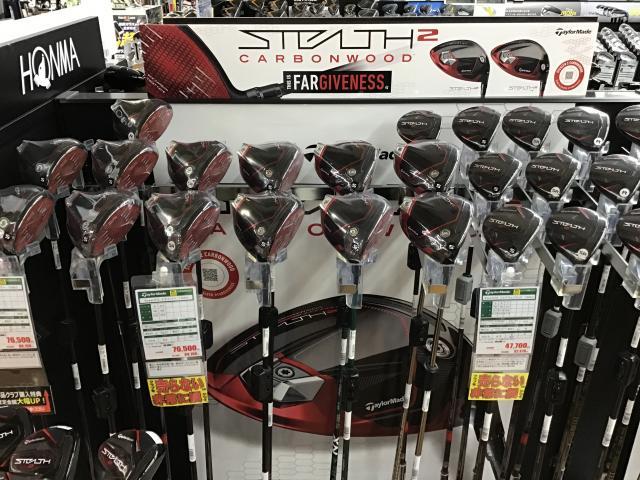 STEALTH2発売☆彡｜ヴィクトリアゴルフいわき店｜ゴルフのことなら東京